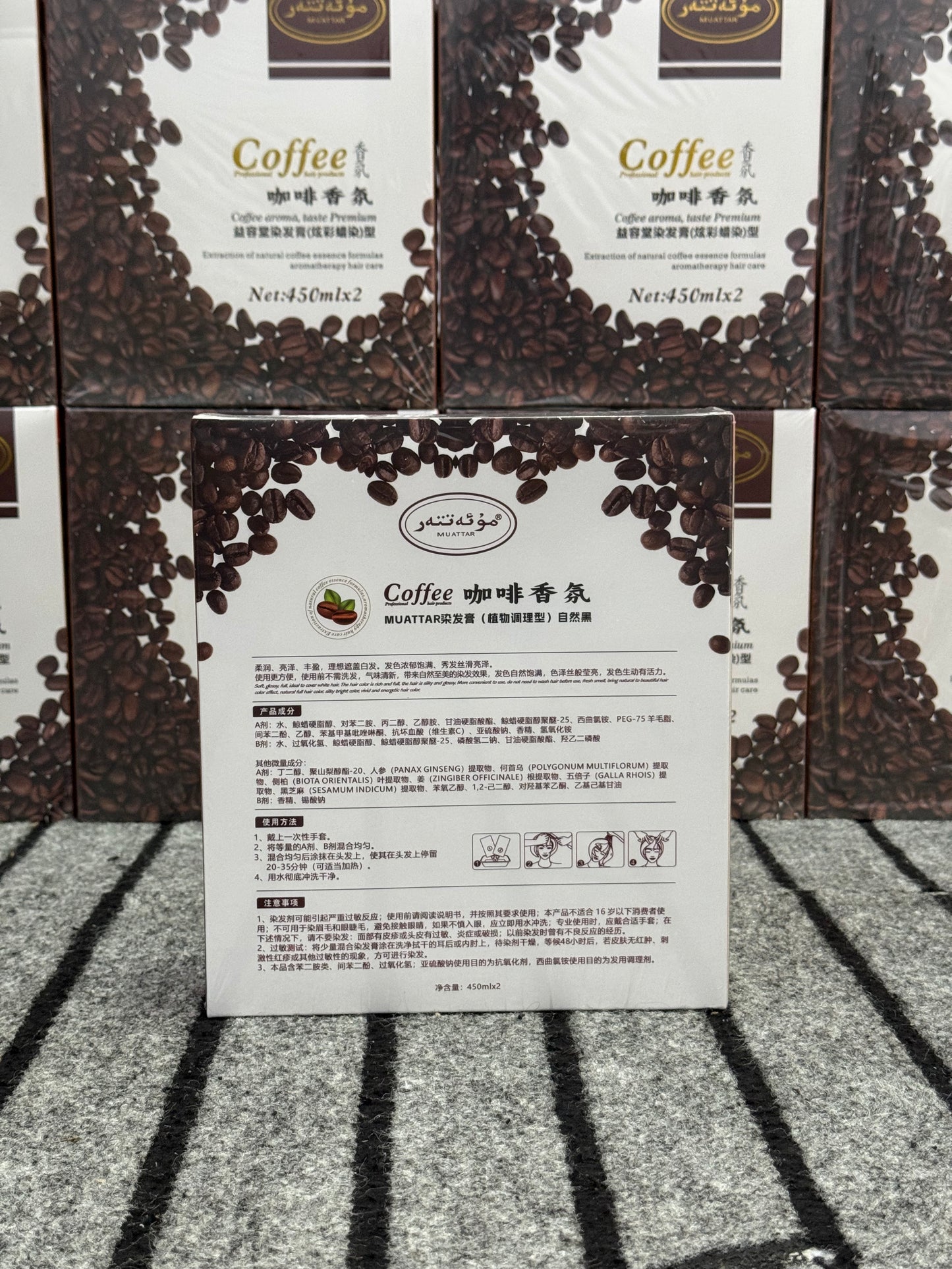 Apna Brand | 100% Original Coffe Hair Color